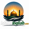 اسلامی انقلاب — علمی و فکری اسلامی جریدہ